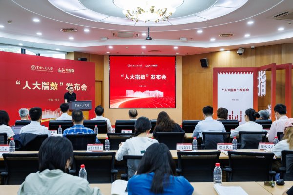 美林配资 我国太空经济指数持续上升，年度总产量突破万亿元规模