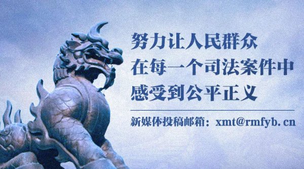 期配宝 “金法槌奖”等你来！