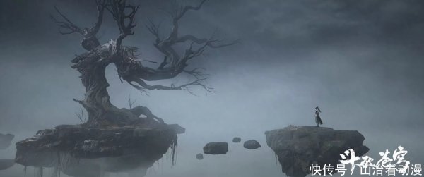 金鑫优配 斗破苍穹：天妖凰族封锁空间，魂玉召唤半圣强者过来